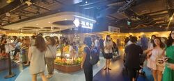 One Raffles Place (D1), Retail #504901031